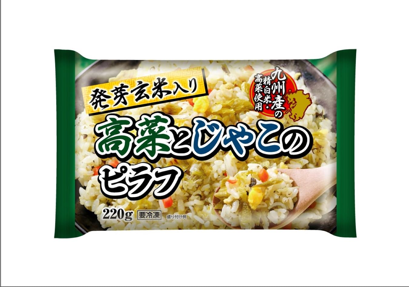 Amazon.co.jp: (Frozen) Whole Agricultural Foods with Germinated